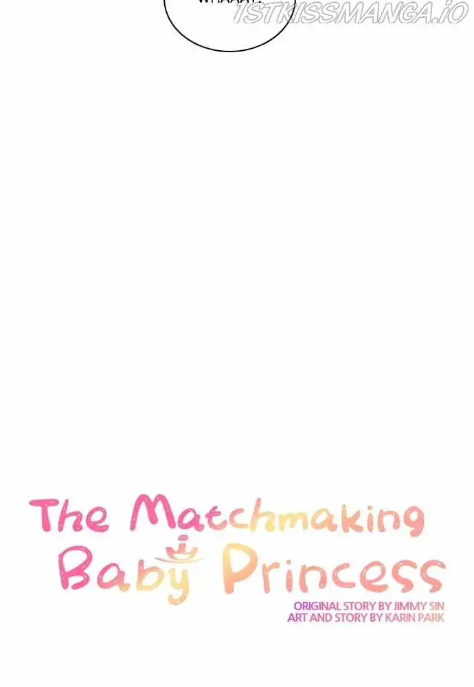 Matchmaker Baby Princess Chapter 64 27